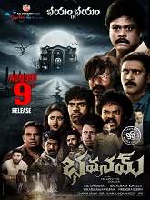 Bhavanam (2024) DVDScr Telugu  Full Movie Watch Online Free Download - TodayPk