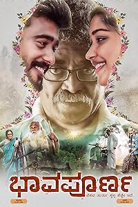 Bhavapoorna (2023)  Kannada Full Movie Watch Online Free Download | TodayPk