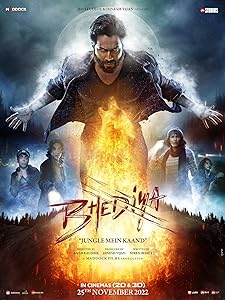 Bhediya (2022)  Telugu Full Movie Watch Online Free Download | TodayPk