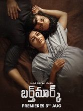 Birthmark (2024)  Telugu Full Movie Watch Online Free Download | TodayPk