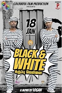 Black & White (2024) HDRip Tamil  Full Movie Watch Online Free Download - TodayPk