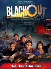 Blackout (2024) HDRip Telugu   Full Movie Watch Online Free Download - TodayPk