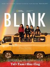 Blink Nat Geo (2024)  Telugu Dubbed Full Movie Watch Online Free Download | TodayPk