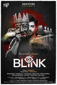 Blink (2024) DVDScr Hindi Dubbed  Full Movie Watch Online Free Download - TodayPk