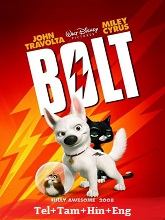 Bolt (2008)  Telugu Dubbed Full Movie Watch Online Free Download | TodayPk