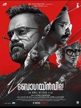 Bougainvillea (2024)  Malayalam Full Movie Watch Online Free Download | TodayPk