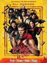 Boy Kills World (2024)  Telugu Dubbed Full Movie Watch Online Free Download | TodayPk