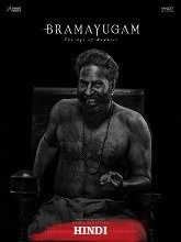 Bramayugam (2024)  Hindi Full Movie Watch Online Free Download | TodayPk