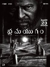 Bramayugam (2024)  Telugu Full Movie Watch Online Free Download | TodayPk