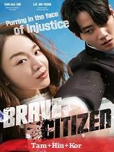 Brave Citizen (2023)  Tamil Full Movie Watch Online Free Download | TodayPk