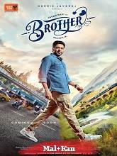 Brother (2024) HDRip Malayalam  Full Movie Watch Online Free Download - TodayPk