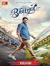 Brother (2024)  Telugu Full Movie Watch Online Free Download | TodayPk