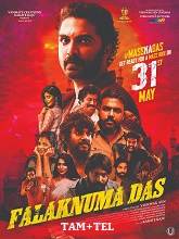 Burma Nagar Das (2019) HDRip  Original [Tamil + Telugu] Full Movie Watch Online Free Download - TodayPk