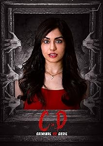 C.D (2024)  Telugu Full Movie Watch Online Free Download | TodayPk