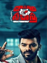 Calling Sahasra (2023) HDRip Telugu  Full Movie Watch Online Free Download - TodayPk