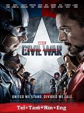 Captain America: Civil War (2016)  Full Movie Watch Online Free Download | TodayPk