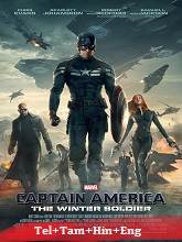 Captain America: The Winter Soldier (2014)  Full Movie Watch Online Free Download | TodayPk