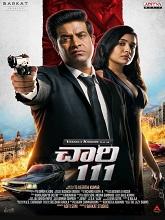 Chaari 111 (2024) HDRip Telugu  Full Movie Watch Online Free Download - TodayPk