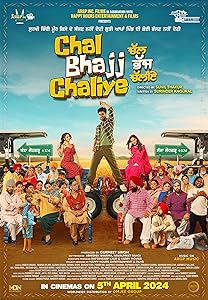 Chal Bhajj Chaliye (2024)  Punjabi Full Movie Watch Online Free Download | TodayPk