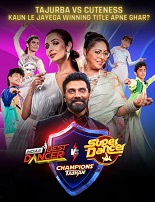 Champions Ka Tashan (2024)  Hindi Full Web Series Online Free Download | TodayPk