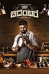 Chef Chidambara (2024) HDRip Kannada  Full Movie Watch Online Free Download - TodayPk