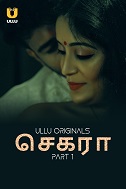 Chehraa - Part 1 (2024)  Tamil Full Web Series Online Free Download | TodayPk