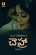 Chehraa - Part 1 (2024) HDRip Telugu Ullu Originals Full Movie Watch Online Free Download - TodayPk