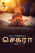 Chehraa - Part 2 (2024) HDRip Tamil Ullu Originals Full Movie Watch Online Free Download - TodayPk