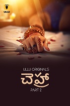 Chehraa - Part 2 (2024) HDRip Telugu Ullu Originals Full Movie Watch Online Free Download - TodayPk