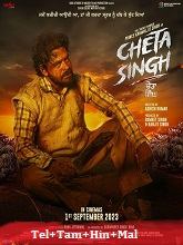 Cheta Singh (2023)  Telugu Dubbed Full Movie Watch Online Free Download | TodayPk