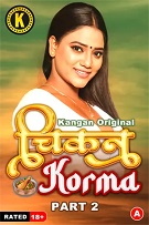 Chikan Korma - Part 2 (2024)  Hindi Full Web Series Online Free Download | TodayPk