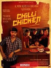 Chilli Chicken (2024)  Hindi Full Movie Watch Online Free Download | TodayPk