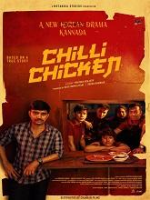 Chilli Chicken (2024)  Kannada Full Movie Watch Online Free Download | TodayPk