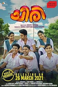 Chiri (2021)  Malayalam Full Movie Watch Online Free Download | TodayPk