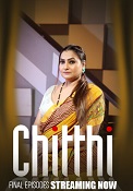 Chitthi - Part 3 (2024) HDRip Hindi BigShots Originals Full Movie Watch Online Free Download - TodayPk