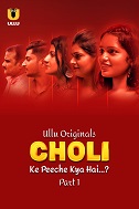 Choli Ke Peeche Kya Hai ? - Part 1 (2024)  Hindi Full Web Series Online Free Download | TodayPk