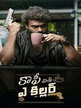 Coffee with A Killer (2025)  Telugu Full Movie Watch Online Free Download | TodayPk