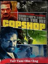 Copshop (2021)  Telugu Dubbed Full Movie Watch Online Free Download | TodayPk