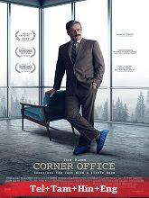 Corner Office (2022)  Telugu Dubbed Full Movie Watch Online Free Download | TodayPk