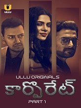 Corporate - Part 1 (2024) HDRip Telugu Ullu Originals Full Movie Watch Online Free Download - TodayPk