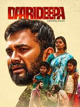 Daari Deepa (2024)  Kannada Full Movie Watch Online Free Download | TodayPk