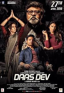 Daas Dev (2018)  Hindi Full Movie Watch Online Free Download | TodayPk