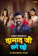 Damaadji Lage Raho - Part 1 (2024)  Hindi Full Web Series Online Free Download | TodayPk