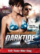 Dark Tide (2012)  Telugu Dubbed Full Movie Watch Online Free Download | TodayPk