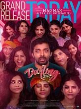 Darling (2024) HDRip Telugu  Full Movie Watch Online Free Download - TodayPk