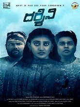 Darshini (2024) DVDScr Telugu  Full Movie Watch Online Free Download - TodayPk