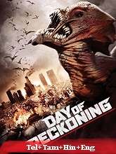 Day of Reckoning (2016)  Telugu Dubbed Full Movie Watch Online Free Download | TodayPk