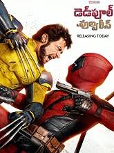 Deadpool & Wolverine (2024) HDRip Telugu Dubbed  Full Movie Watch Online Free Download - TodayPk