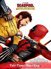 Deadpool & Wolverine (2024)  Telugu Dubbed Full Movie Watch Online Free Download | TodayPk