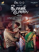 Deepavali Bonus (2024) HDRip Tamil  Full Movie Watch Online Free Download - TodayPk